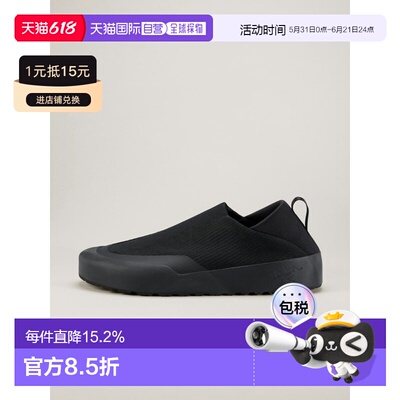1h可退 欧洲直邮始祖鸟Arc'teryx KRAGG SHOES 休闲鞋 男装 KRAGG