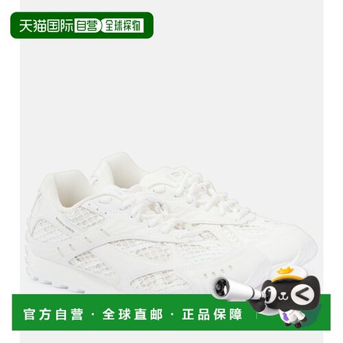 香港直邮BottegaVeneta葆蝶家Orbit technical女【付后1h可退】