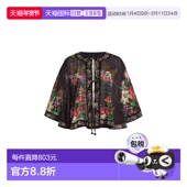 香港直邮SEA 海洋 女士 1h可退 Viktoria 棉混纺花朵上衣