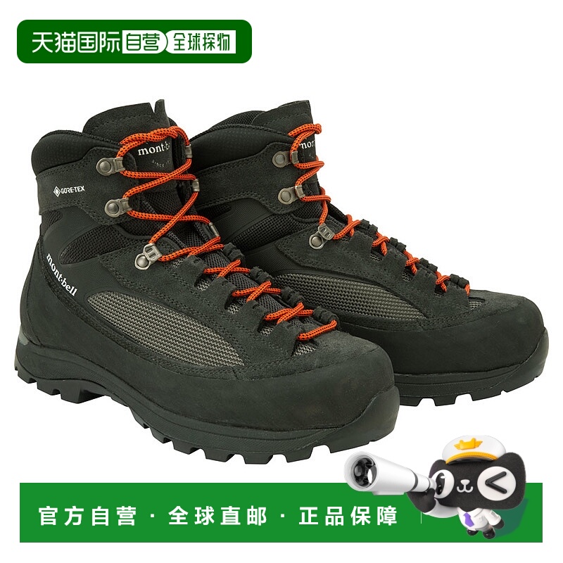 日本直邮MONTBELL 圆头系带 减震防滑耐磨 高帮 登山鞋 男款 灰色
