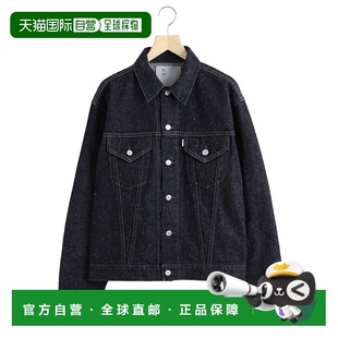 1h可退 日本直邮New Manual 男士长款牛仔夹克 JKYY0010男装