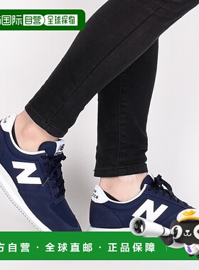日本直邮New Balance 运动鞋女男鞋休闲时尚复古时尚 UL420M AN