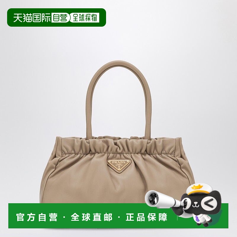 1h可退 香港直邮PRADA 女士手拿包 1BA484OOO2DX8F0036 AW2025 橙
