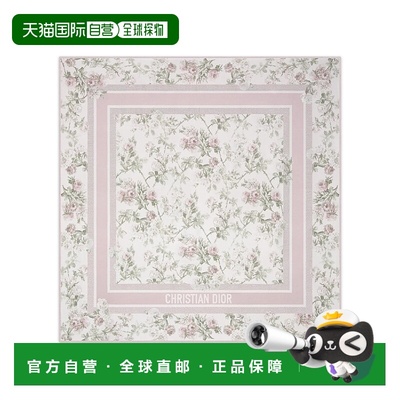1h可退 欧洲直邮DIOR 迪奥 25秋冬 61RSE090I645_C440 女士 丝巾