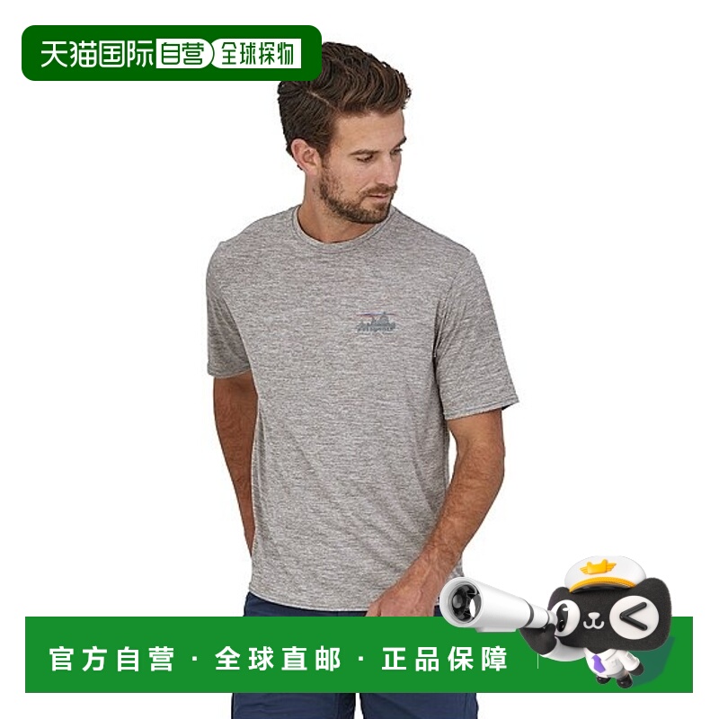 日潮跑腿patagonia巴塔哥尼亚 男式 Capilene Cool 日常图案短袖T