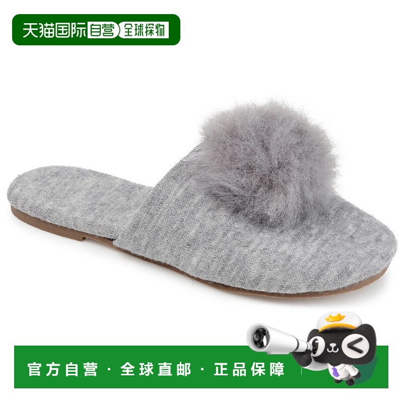 自营 Journee Collection 女装 Nightfall 拖鞋 - 灰色 美国奥莱