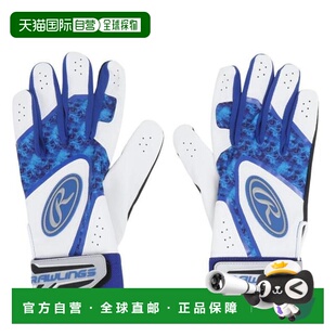 日本直邮Rawlings 棒球两用击球手套 GS2 抓握款 EBG25S01-BLU(