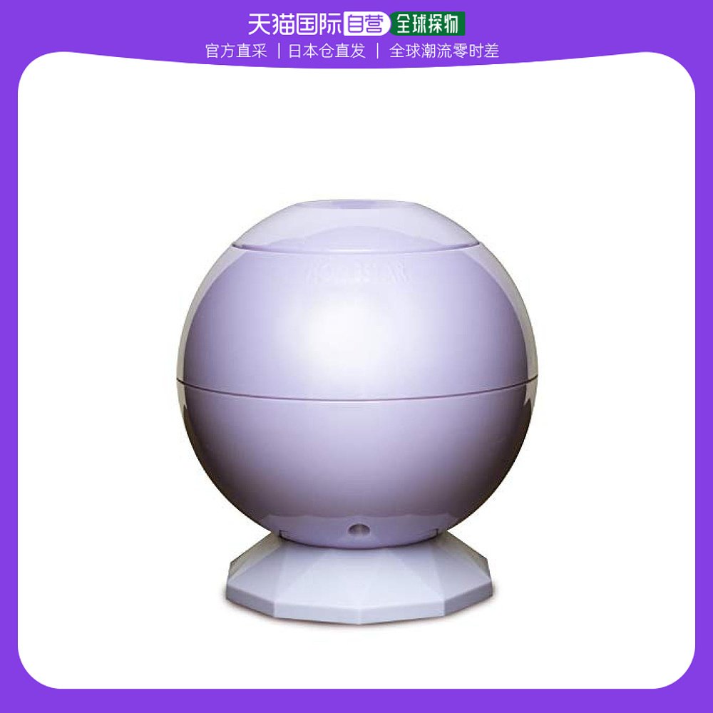 【日本直邮】SEGA世嘉投影机浅紫色星空做工精致经久耐用有家居用