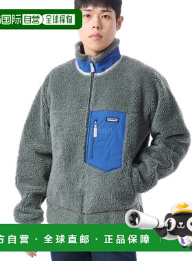 韩国直邮Patagonia 男士经典 Retro-X® 夹克 中层夹克 23056-NUVG