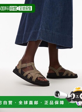 1h可退 香港直邮潮奢 Topshop 女士 Jason 绒面革平底凉鞋(灰色)