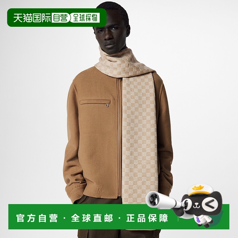1h可退 欧洲直邮LV路易威登NÉO PETIT DAMIER围巾格纹时尚舒适