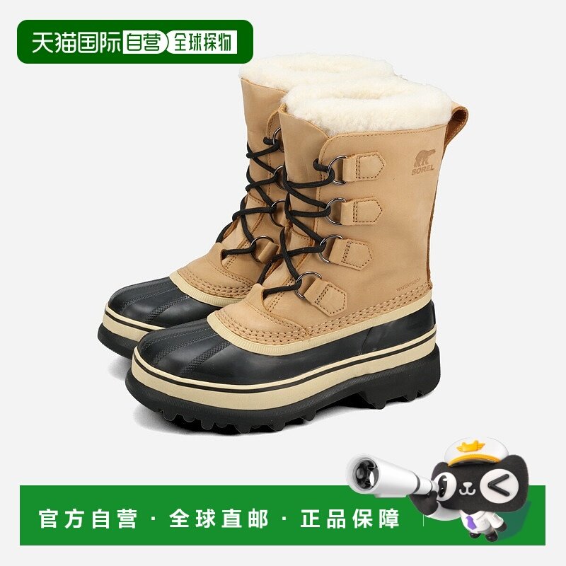 日本直邮SOREL 靴子CARIBOU 索雷尔驯鹿 BUFF nl1005-280