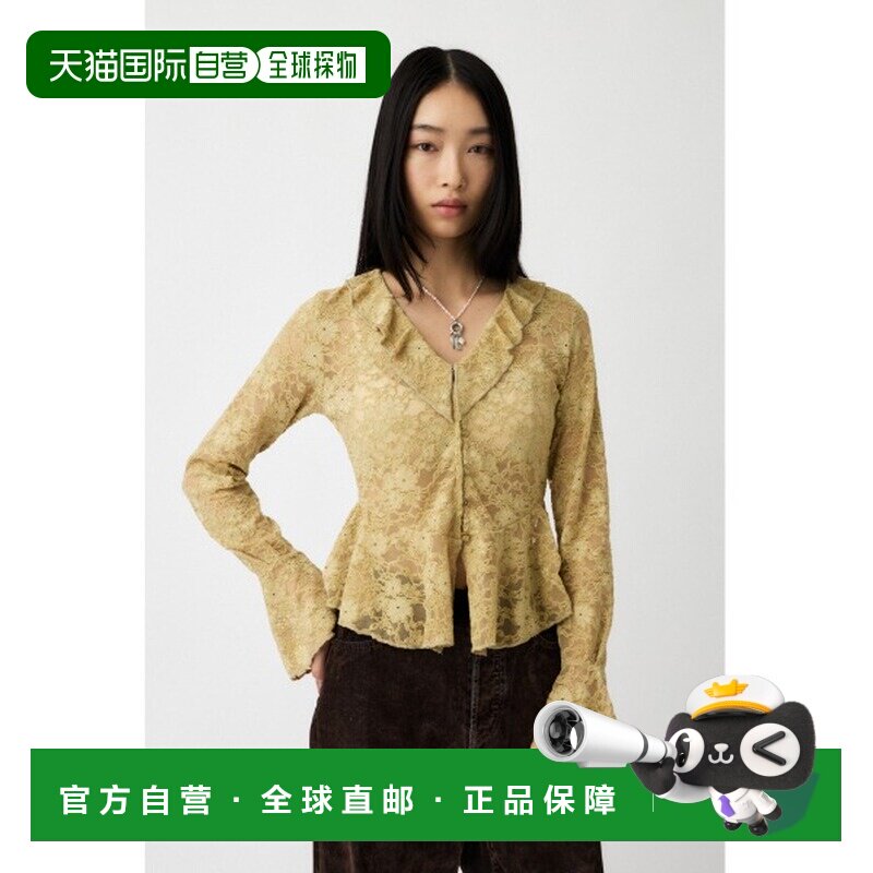 1h可退 日本直邮MOUSSY 女装 蕾丝荷叶边衬衫 010JS2805511图片