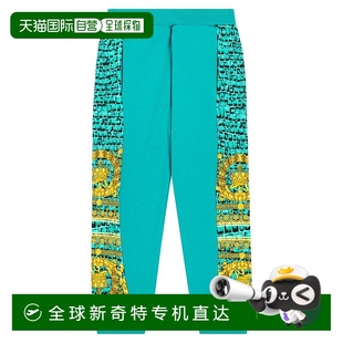 香港直邮潮奢 Young 1h可退 Versace 棉质针织 女童 Baroccodile