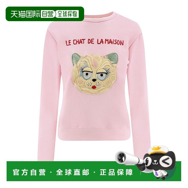 香港直邮VALENTINO 女士针织毛衣 BMF25A9N816Q AW2025 粉红色