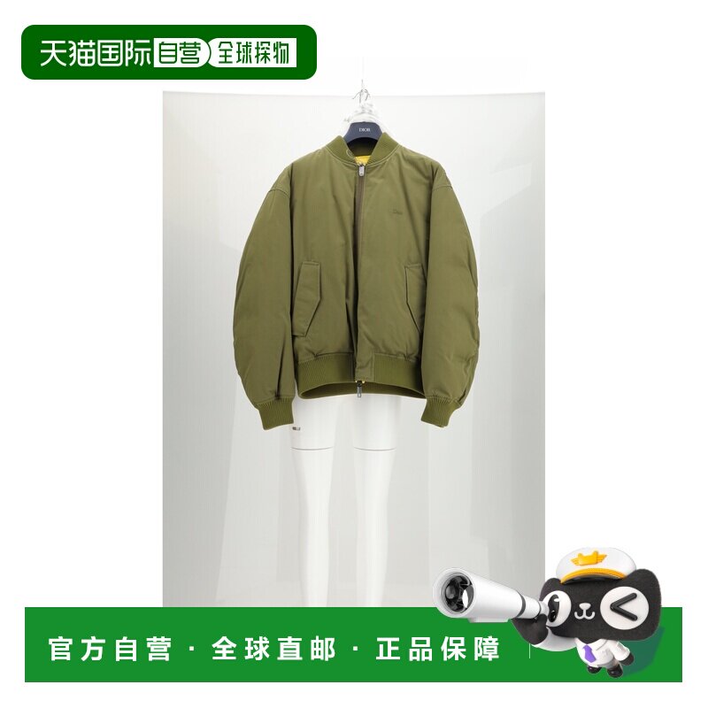 香港直邮dior 迪奥 桀傲 男士 DRACULA MUST BUY 可反穿短夹克 68