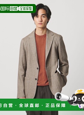 1h可退 日本直邮UNITED ARROWS 男装 条纹2粒扣休闲西服 T-MODEL