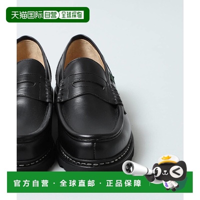 1h可退 日本直邮Paraboot × BEAMS F 男士特别款REIMS牛皮皮鞋 2