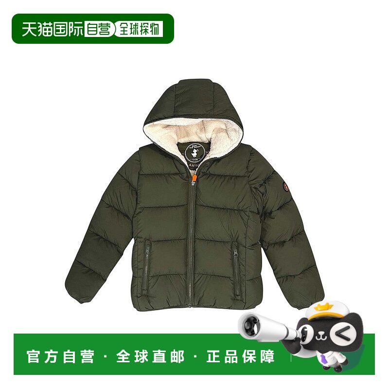 欧洲直邮save the duck 少男 羽绒服