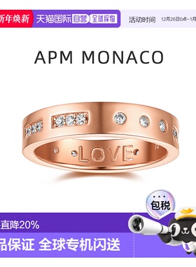 自营 APM Monaco摩斯密码戒指情侣对戒玫瑰金轻奢七夕礼物