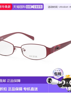 自营 Guess女式52毫米红色眼镜-红色 美国奥莱直发