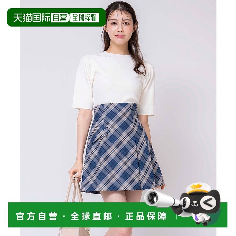 【日本直邮】Noela女士迷你裙半身裙包臀裙格子裙a字裙秋冬女半身