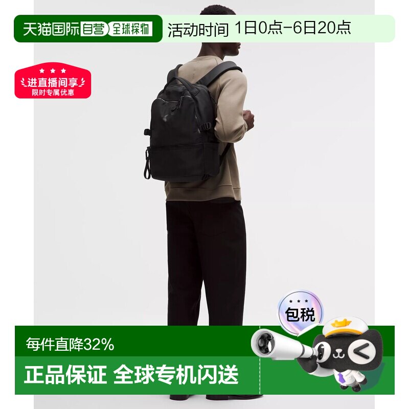 1h可退 加拿大直邮lululemon/露露乐蒙New Crew 22L通勤旅行背包图片