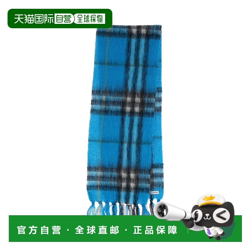 香港直邮BURBERRY 女士围巾 8112966C1223 AW2025 花色 Burberry