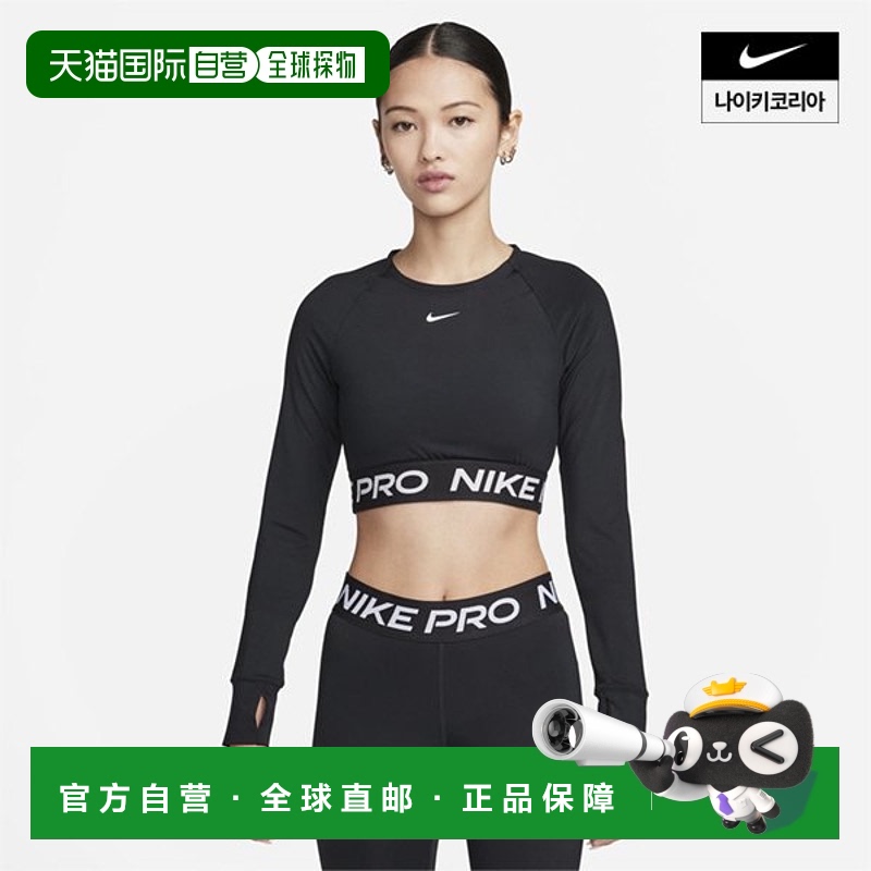 韩国直邮Kangol 运动T恤 跳线 8169时髦显瘦穿搭 高级感舒适透气