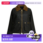 香港直邮潮奢 Jackets barbour 1h可退 巴伯尔 女士 外套 LWX1531