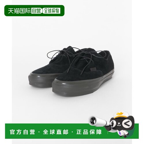 1h可退 日本直邮VANS 男士 轻盈休闲斯纳克鞋Authentic Ease款 CL
