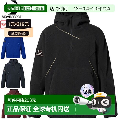 日本直邮MoveSport 儿童半拉链抓绒夹克 ST6SSWT0J 秋冬保暖运动