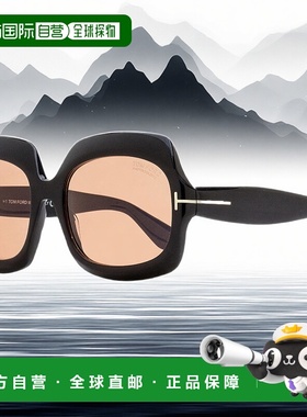 自营 Tom Ford Women's Ren Photochromic Sunglasses TF1155 05E