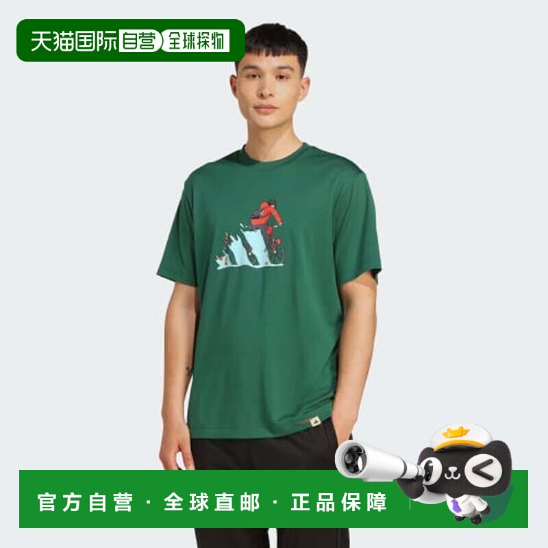 日本直邮adidas Climacool Doodle Hunt 自行车图案 T恤