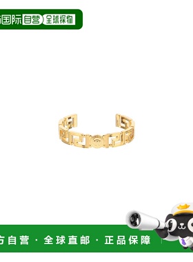 香港直邮VERSACE 女士项链 10065691A006203J000 AW2025 黄色