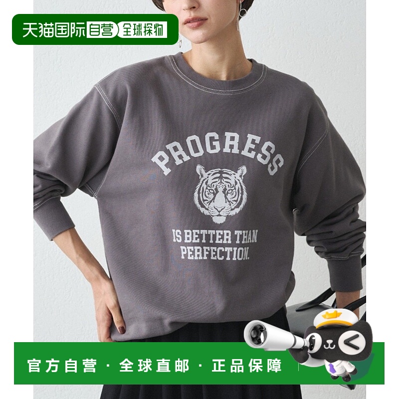 1h可退 日本直邮Loungedress 女装 宽松版型 虎纹图案 纯棉卫衣 L