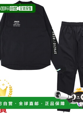 日本直邮SPAZIO 滑雪服 GE-0836 五人制足球训练服 GE0836-02 上