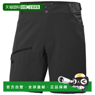 软壳短裤 Blaze 中性海丽汉森 HANSEN 香港直邮HELLY