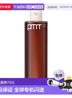 韩国直邮primera 女士 精华新款正品