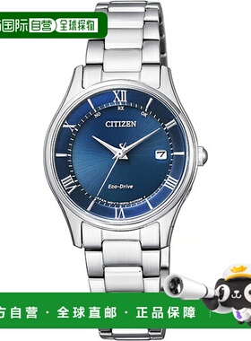 日本直邮ES0000-79L CITIZEN COLLECTION CITIZEN 光动能电波腕表