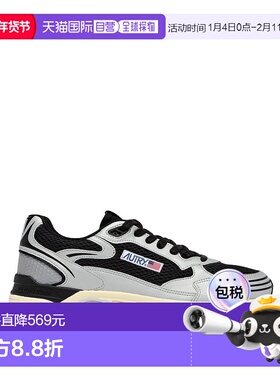 香港直邮AUTRY 男士运动鞋 HYLMMV09SILV SS2026 灰色 HYPERWAY L