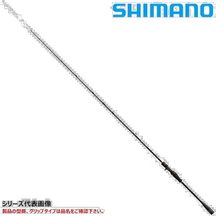 日本直邮Shimano Sephia XR Metal Sutte B66ML-S/F 诱饵 22 年型