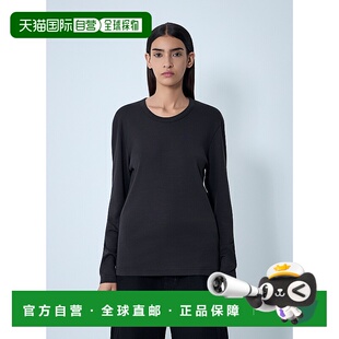 平纹针织上衣 1h可退 女士 Lemaire TO1441LJ1016 香港直邮潮奢