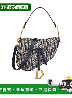 香港直邮Dior Saddle 单肩包 M0455CTZQ斜挎包手提包