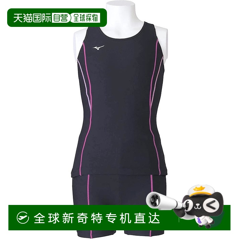 【日本直邮】Mizuno美津浓 儿童泳衣 分体 N2MGAC12