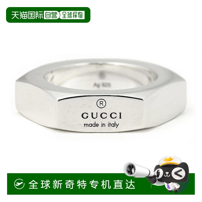 日本直邮GUCCI 戒指商标 782839 J8400 8106 男女通用