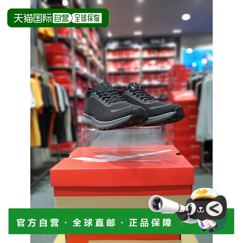 韩国直邮PROSPECS 男女男女同款运动鞋 514 PW0WW23S244新款