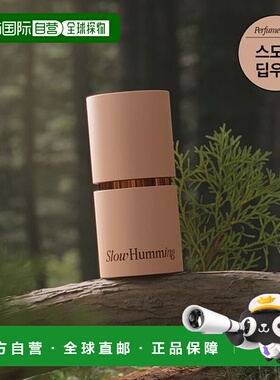 韩国直邮OLIVE YOUNG专享 Slow humming固体香膏自然清香粉正品