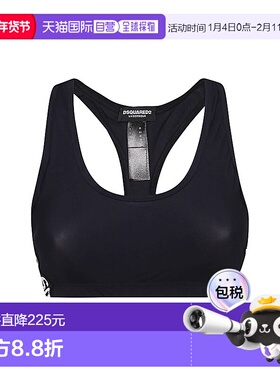香港直邮Dsquared2 二次方 女士 ICON 黑色弹力条带运动文胸 D8RG
