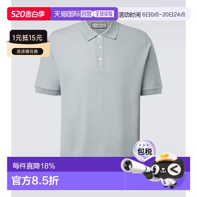 1h可退 香港直邮Canali 康钠丽 男士 棉质凸纹布Polo衫 blue蓝色